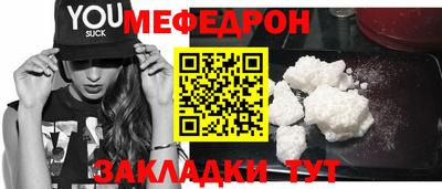 твердый Гусев