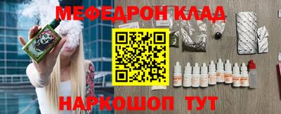 твердый Гусев
