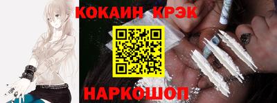 дмт Гусь-Хрустальный