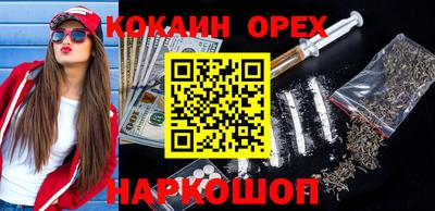 дмт Гусь-Хрустальный