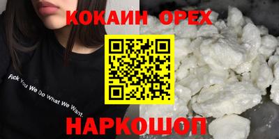 твердый Гусев