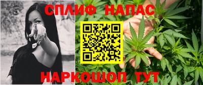 дмт Гусь-Хрустальный