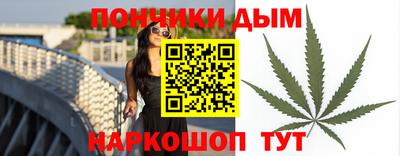 дмт Гусь-Хрустальный