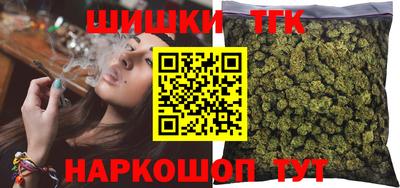 дмт Гусь-Хрустальный