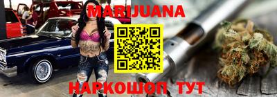 дмт Гусь-Хрустальный
