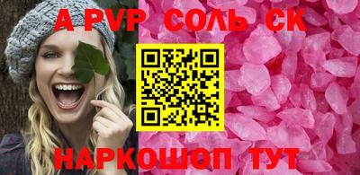 твердый Гусев