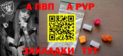 дмт Гусь-Хрустальный