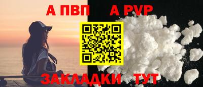 дмт Гусь-Хрустальный