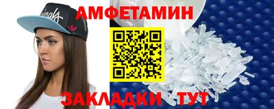 дмт Гусь-Хрустальный