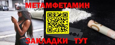 дмт Гусь-Хрустальный