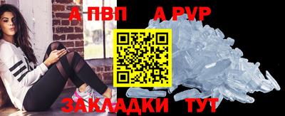 дмт Гусь-Хрустальный