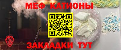 дмт Гусь-Хрустальный