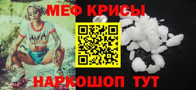 твердый Гусев